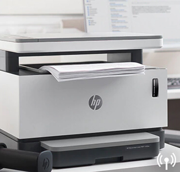 Impresora inalámbrica multifuncional HP Neverstop Laser 1200w
